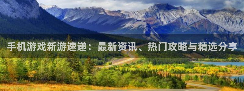 鼎点娱乐登陆测速